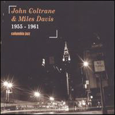 John Coltrane &amp; Miles Davis - 1955-1961 (Digipack)(CD)