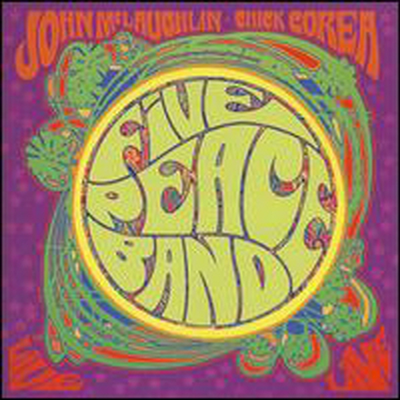 John McLaughlin - Five Peace Band Live (2CD)