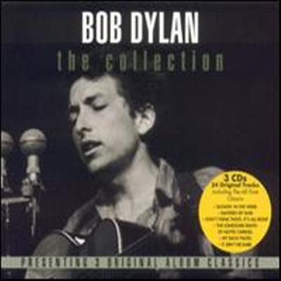 Bob Dylan - Collection, Vol. 2: FreeCollection, Vol. 2: Freewheelin&#39; Bob Dylan/Times They Are A-Changin&#39;/Another Side (2005 Reissue)(3CD Slipsleeve)