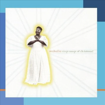 Mahalia Jackson - Mahalia Sings Songs of Christmas! (CD-R)