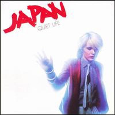 Japan - Quiet Life (Bonus Tracks)(Remastered)(Enhanced)(CD)