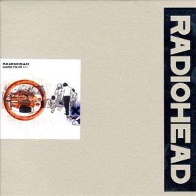 Radiohead - Karma Police (Limited Edition) (EP) (LP)