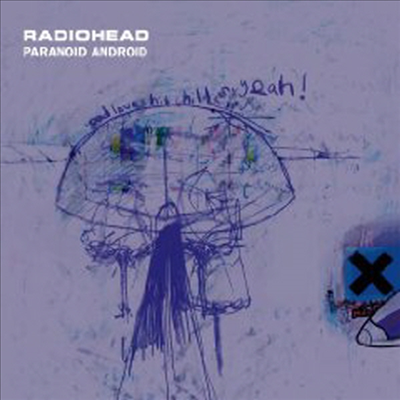 Radiohead - Paranoid Android (Limited Edition) (EP) (LP)