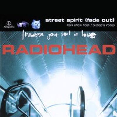 Radiohead - Street Spirit (Fade Out) (Limited Edition) (EP) (LP)