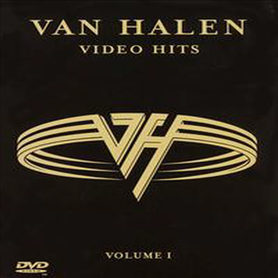 Van Halen - Video Hits, Vol. 1 (지역코드1)(DVD)