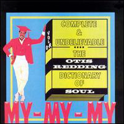 Otis Redding - Complete &amp; Unbelievable: The Otis Redding Dictionary of Soul (CD-R)