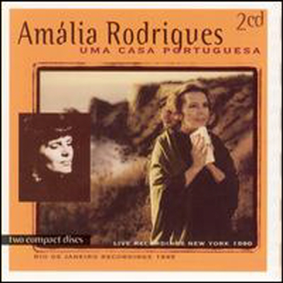 [수입 2CD] Amalia Rodrigues - Uma Casa Portugesa (2CD)