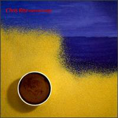 Chris Rea - Espresso Logic (CD-R)