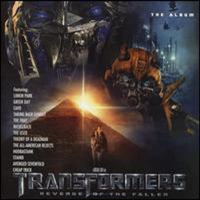 Original Soundtrack - Transformers: Revenge Of The Fallen (트랜스포머 : 패자의 역습)(CD)