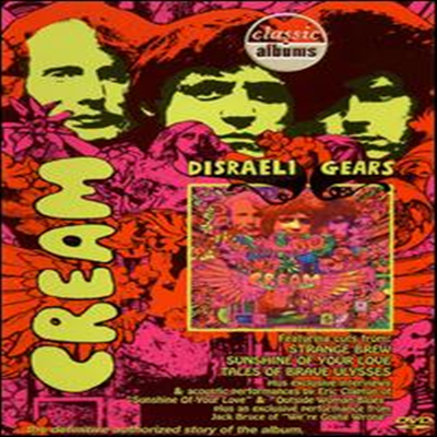 Cream - Disraeli Gears (지역코드1)(DVD)