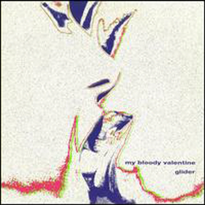 My Bloody Valentine - Glider (EP)(CD-R)