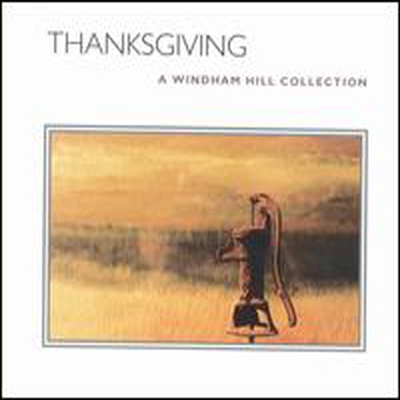 Various Artists - Thanksgiving: A Windham Hill Collection (CD)