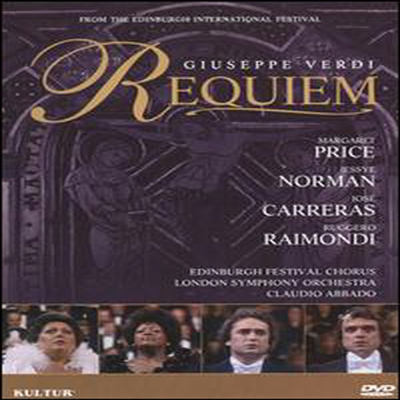 베르디: 레퀴엠 (Verdi: Messa Da Requiem) (지역코드1)(DVD)(1982) - Claudio Abbado