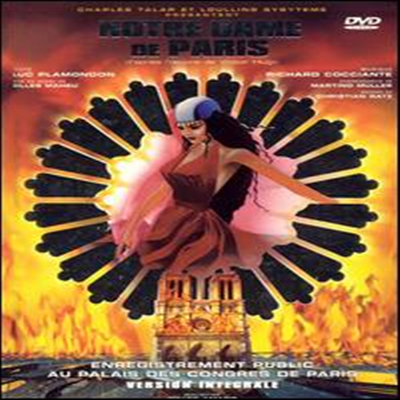 Helene Segara / Garou / Daniel Lavoie / Bruno Pelletler / Patrick Flori - Notre Dame de Paris (노트르담 드 파리) (DVD)(2001)