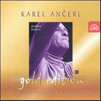 드보르작: 레퀴엠 (Dvorak: Requiem) - Karel Ancerl