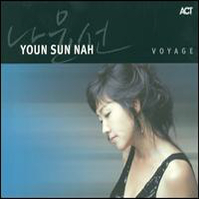 나윤선 (Youn Sun Nah) - Voyage (Digipack)(CD)