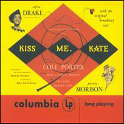 Original Broadway Cast Recording - Kiss Me, Kate (Original Broadway Cast)(Eco Pack)