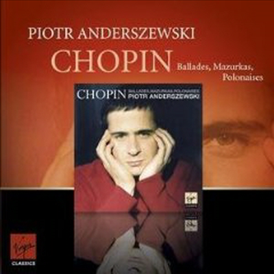쇼팽: 마주르카와 발라드 (Chopin: Mazurkas &amp; Ballades)(CD) - Piotr Anderszewski