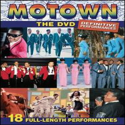 Various Artists - Motown: The DVD (지역코드1)(DVD)(2009)