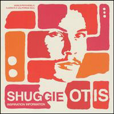 Shuggie Otis - Inspiration Information (LP)