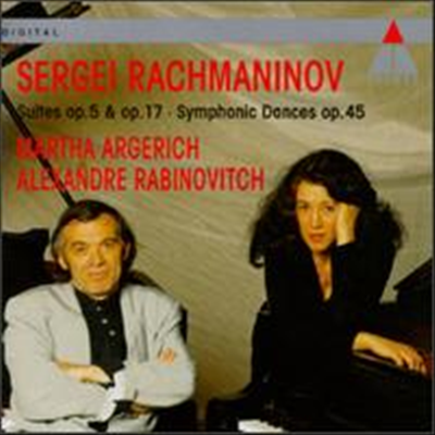 라흐마니노프: 모음곡 1, 2번, 교향적 무곡 (Rachamaninov:Suite Nos.1 & 2, Symphonic Dances) - Alexandre Rabinovitch