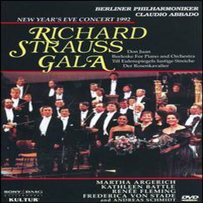 New Year&#39;s Eve Concert 1992 - Richard Strauss Gala (지역코드1)(DVD)(1992) - Claudio Abbado