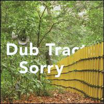 Dub Tractor - Sorry (LP)