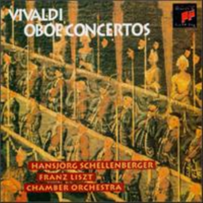 비발디: 오보에 협주곡 (Vivaldi: Concertos for Oboe, Stings and Basso continuo) - Hansjorg Schellenberger