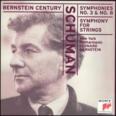 W. 슈만: 교향곡 3, 5, 8번 (William Schuman: Symphonies Nos.3, 5 &amp; 8)(CD) - Leonard Bernstein