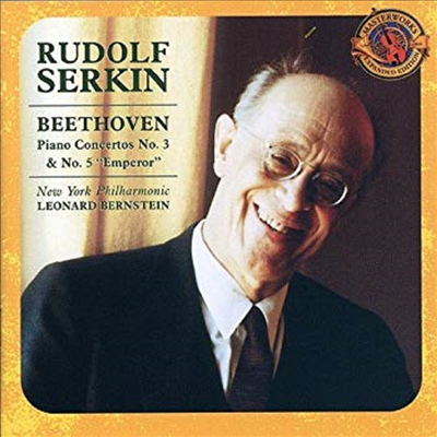 베토벤: 피아노 협주곡 3, 5번 &#39;황제&#39; (Beethoven: Piano Concertos Nos.3 &amp; 5 &#39;Emperor&#39;) (Remastered) (CD-R) - Rudolf Serkin