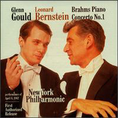 브람스: 피아노 협주곡 1번 (Brahms: Piano Concerto No.1)(CD) - Glenn Gould