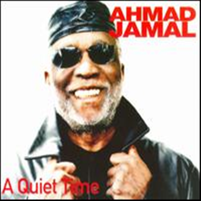 Ahmad Jamal - A Quiet Time