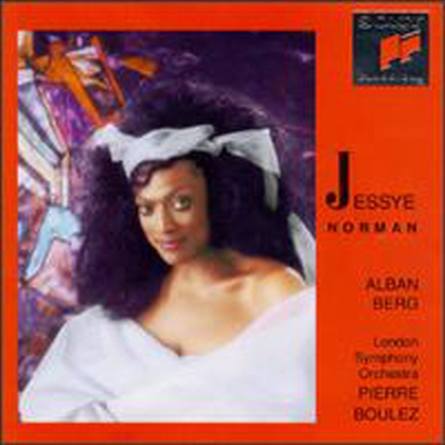 베르크: 성악 작품집 (Jessye Norman Sings Alban Berg)(CD) - Jessye Norman
