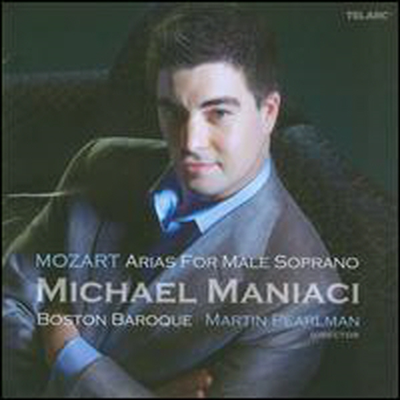 모차르트 - 남성 소프라노를 위한 아리아 (Mozart - Arias for Male Soprano)(CD) - Michael Maniaci