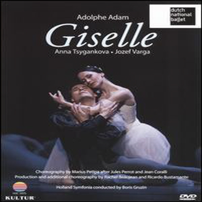 Adam - Giselle / Dutch National Ballet (지역코드1)(DVD)(2009) - Anna Tsygankova