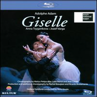 Adam - Giselle / Dutch National Ballet (Blu-ray) (2009) - Anna Tsygankova