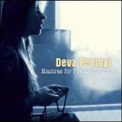 Deva Premal - Mantras For Precarious Times (CD)