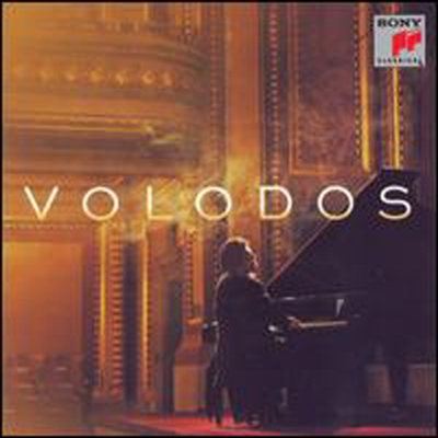 아르카디 볼로도스 - 피아노 편곡집 (Arcadi Volodos - Transcriptions pour piano)(CD) - Arcadi Volodos