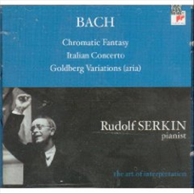 바흐: 반음계적 환상곡과 푸가, 브란덴부르크 협주곡, 이탈리아 협주곡 (Bach: Chromatic Fantasy and Fugue BWV 903, Brandenburg Concerto No. 5, Italian Concerto BWV 971) - Pablo Casals