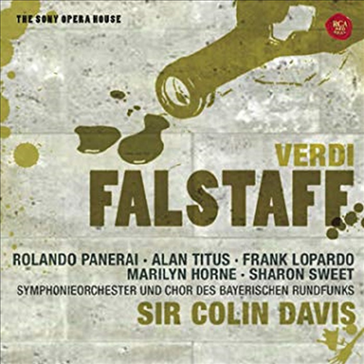 베르디 : 팔스타프 (Verdi : Falstaff) - Rolando Panerai