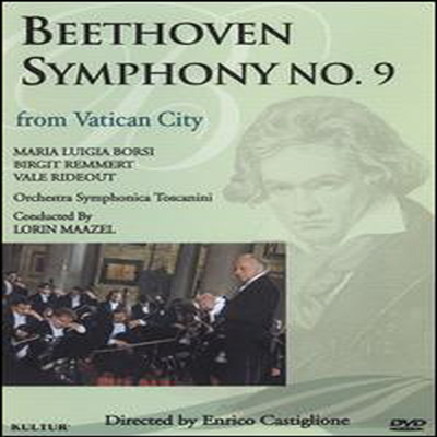 베토벤: 교향곡 9번 '합창' (Beethoven: Symphony No.9 'Choral') (지역코드1)(DVD)(2009) - Lorin Maazel