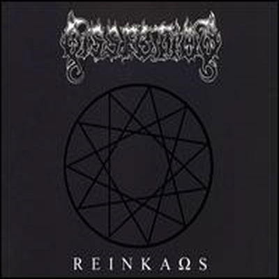 Dissection - Reinkaos (CD)