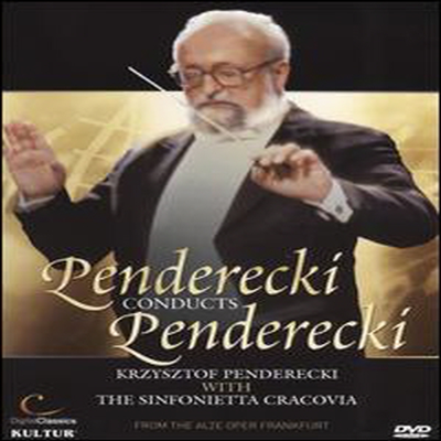 펜데레츠키 - 自作自宴 작품집 (Penderecki Conducts Penderecki) (지역코드1)(DVD)(1994) - Krzysztof Penderecki