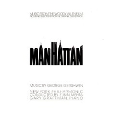 Zubin Mehta (O. S. T.) - Manhattan (맨하탄) (Eco-Friendly Packaging)(CD)