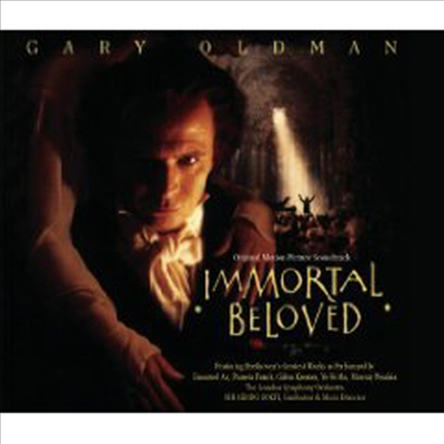 George Solti (O. S. T.) - Immortal Beloved (불멸의 연인) (Soundtrack)(Digipack)(CD)
