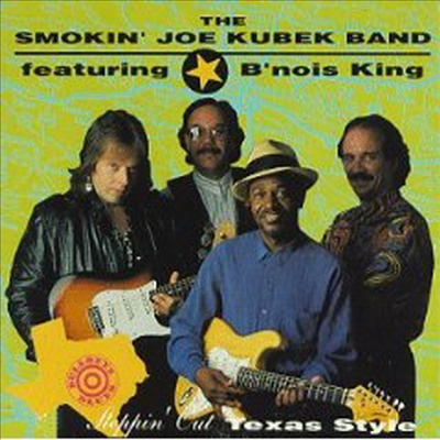 Smokin&#39; Joe Kubek Band - Steppin&#39; Out Texas Style (CD)