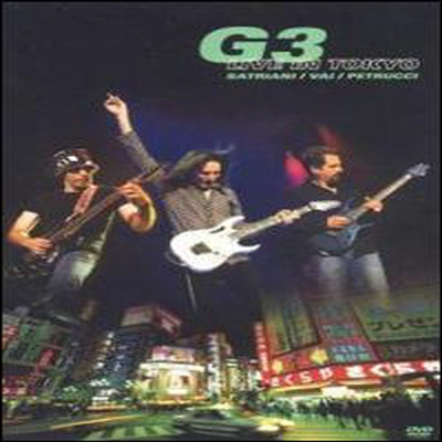 G3 - Live in Denver (PAL 방식)(DVD)