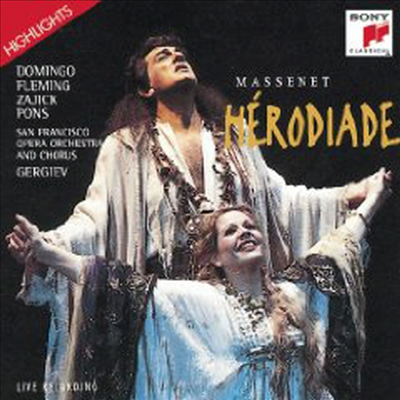 마스네: 에로디아드(Massenet: Herodiade)(CD) - Placido Domingo