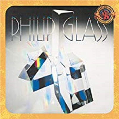 필립 글래스 : 글래스 작품집 (Philip Glass : Glassworks)(CD) - Michael Riesman