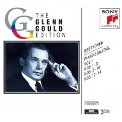 베토벤: 피아노 소타나 1집 (Beethoven: Piano Sonatas, Vol. 1) - Glenn Gould